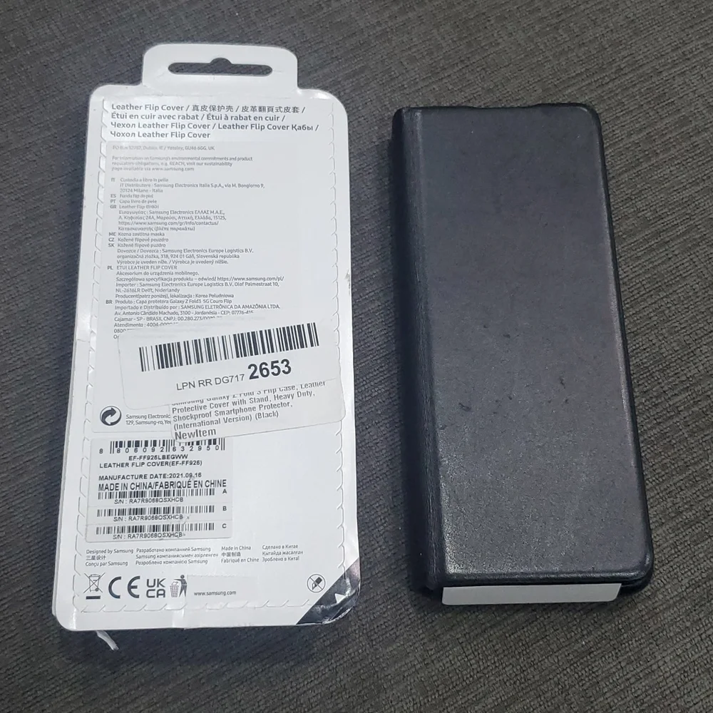 💥50% sale💥Samsung Leather Flip Cover Galaxy Z Fold 5G case #1076